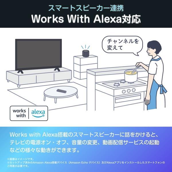 【アウトレット商品】ハイセンステレビ 43V型 43E6Nの画像