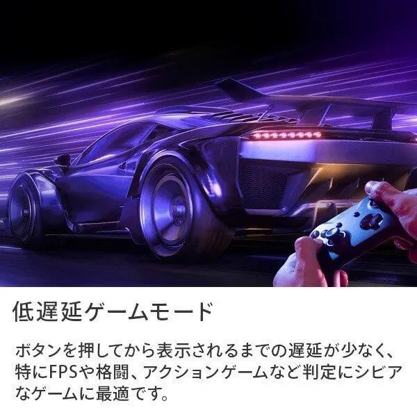 【アウトレット商品】ハイセンステレビ 43V型 43E6Nの画像