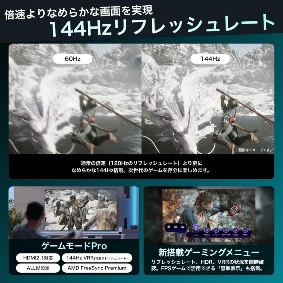 ハイセンス（HISENSE） 【アウトレット商品】ハイセンステレビ 43V型