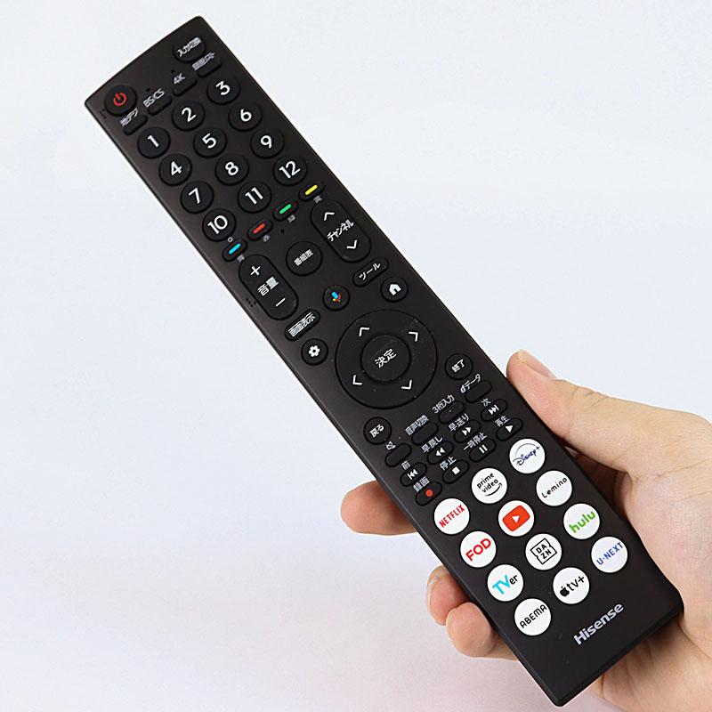 ハイセンス（HISENSE） 【アウトレット商品】ハイセンステレビ 43V型