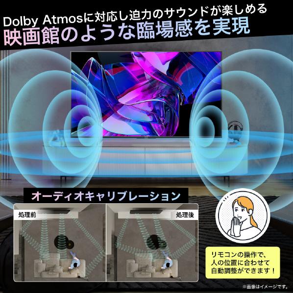 ハイセンス（HISENSE） 【アウトレット商品】ハイセンステレビ 43V型