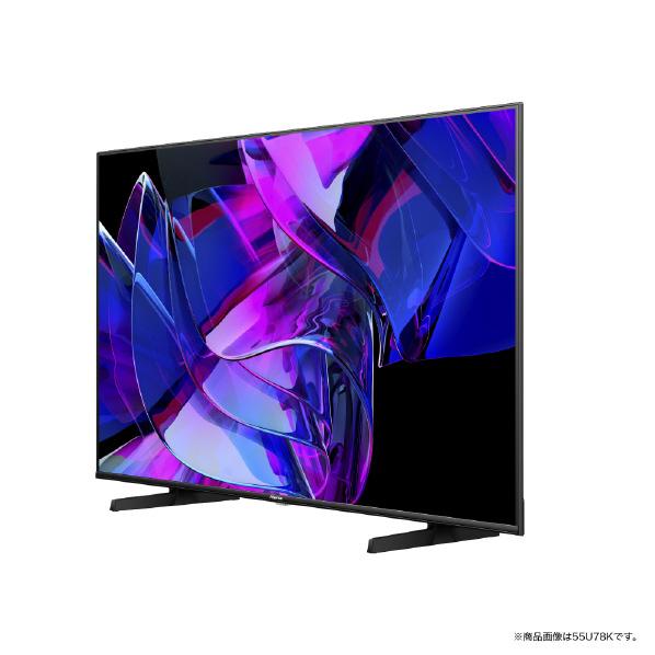 ハイセンス 【アウトレット商品】ハイセンステレビ 43V型 43U78K ハイセンス 【アウトレット商品】ハイセンステレビ 43V型 43U78K