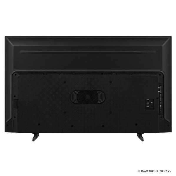 ハイセンス 【アウトレット商品】ハイセンステレビ 43V型 43U78K ハイセンス 【アウトレット商品】ハイセンステレビ 43V型 43U78K
