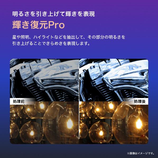 ハイセンス（HISENSE） 【アウトレット商品】ハイセンステレビ 43V型