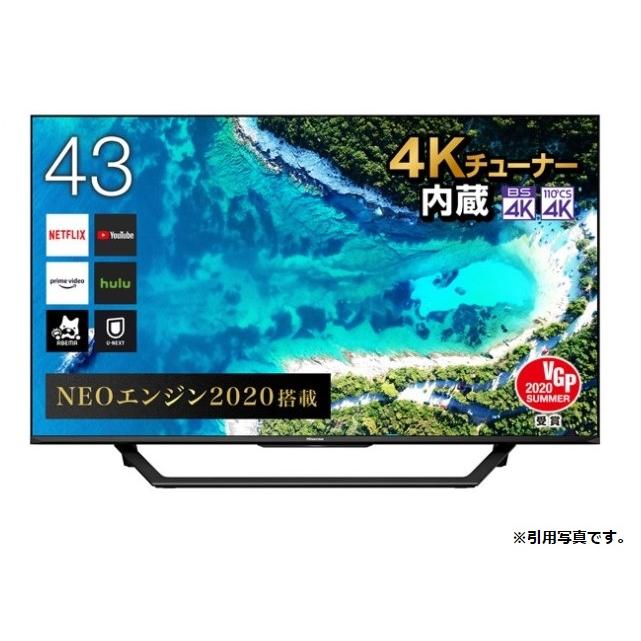 アウトレット商品】ハイセンステレビ43V型 43U7F : 43u7f