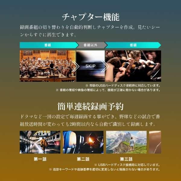 ハイセンス（HISENSE） 【アウトレット商品】ハイセンステレビ 50V型 