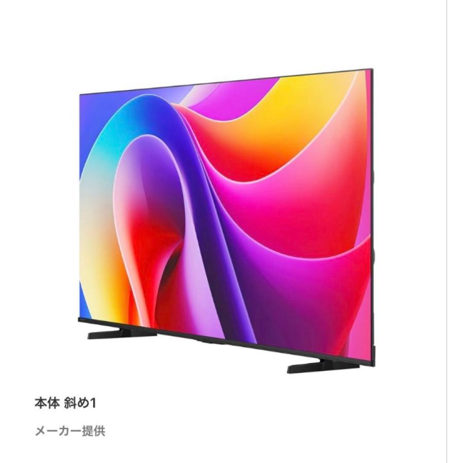 ハイセンス（HISENSE） 【アウトレット商品】ハイセンステレビ 50V型
