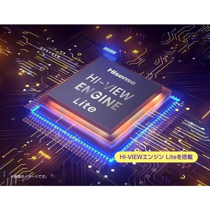 ハイセンス（HISENSE） 【アウトレット商品】ハイセンステレビ 50V型