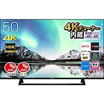 アウトレット商品】ハイセンステレビ50V型 50E6800 :50E6800 
