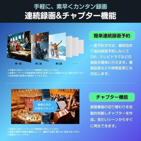 ハイセンス（HISENSE） 【アウトレット商品】ハイセンステレビ 50V型