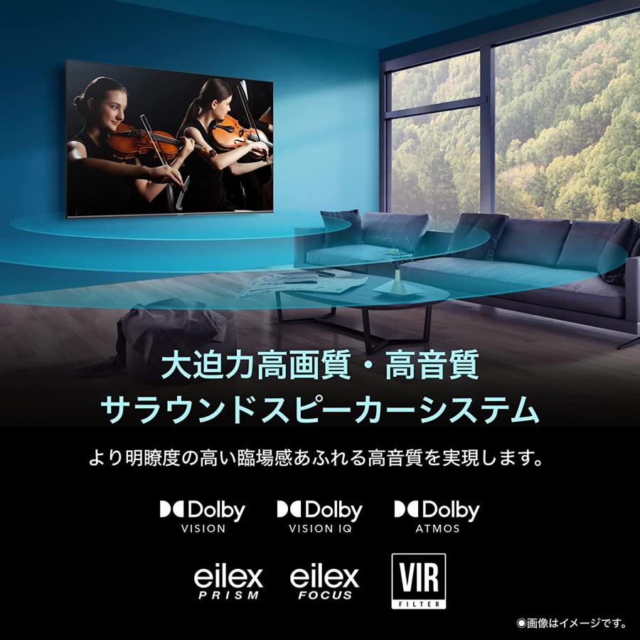 ハイセンス 【アウトレット商品】ハイセンステレビ50V型 50E7H ハイセンス 【アウトレット商品】ハイセンステレビ50V型 50E7H