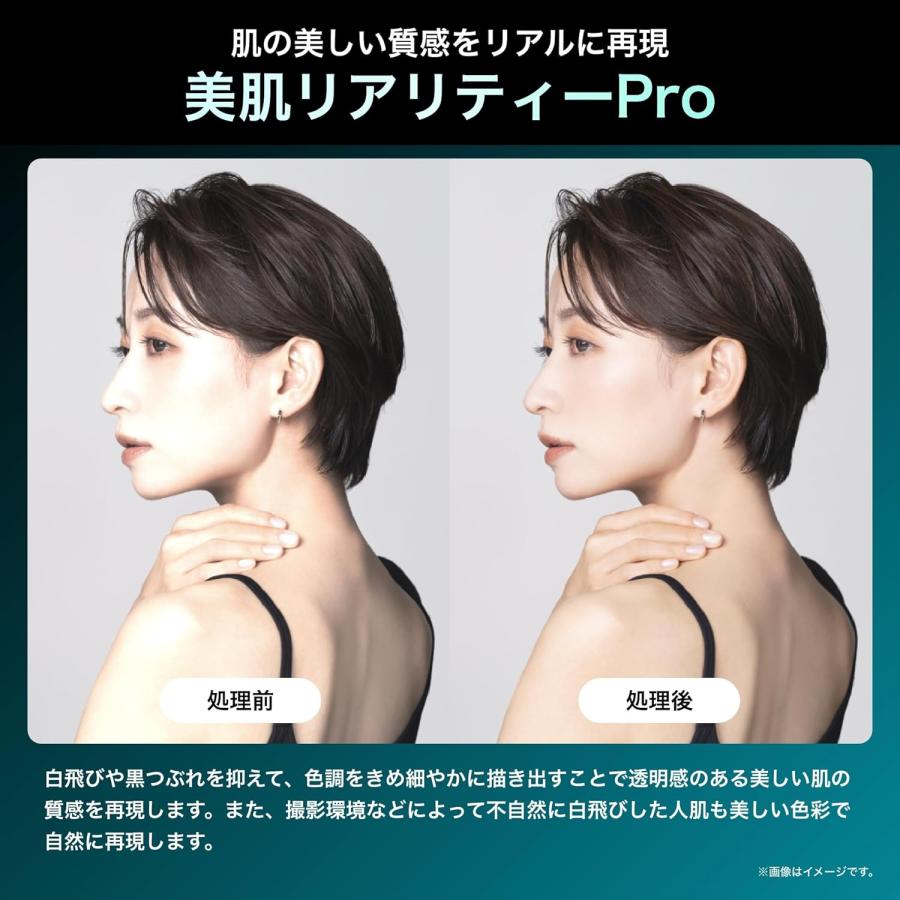 ハイセンス（HISENSE） 【アウトレット商品】ハイセンステレビ 50V型