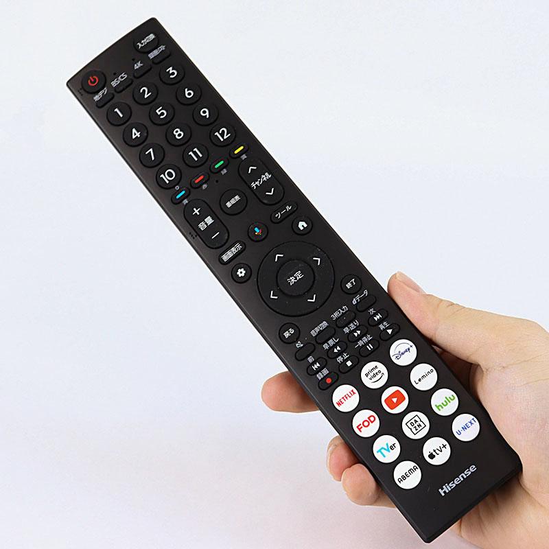 ハイセンス 【アウトレット商品】ハイセンステレビ 50V型 50G50N