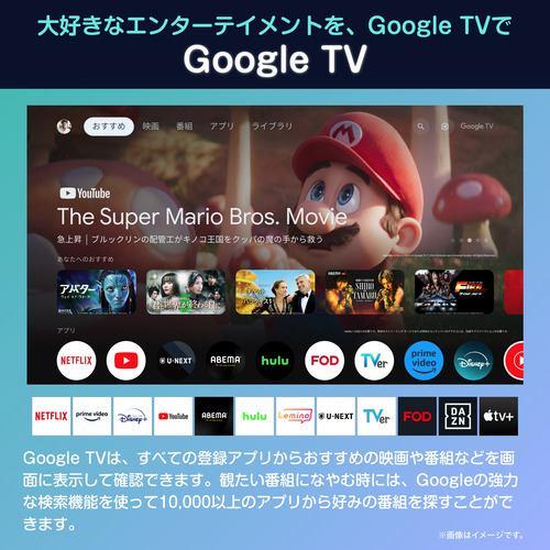 ハイセンス（HISENSE） 【アウトレット商品】ハイセンステレビ 50V型