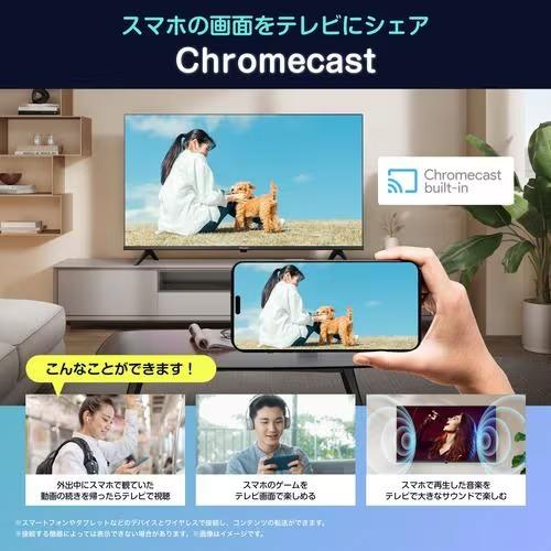 ハイセンス 【アウトレット商品】ハイセンステレビ 50V型 50G5N
