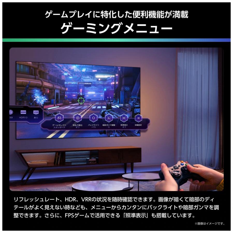 ハイセンス（HISENSE） 【アウトレット商品】ハイセンステレビ 50V型