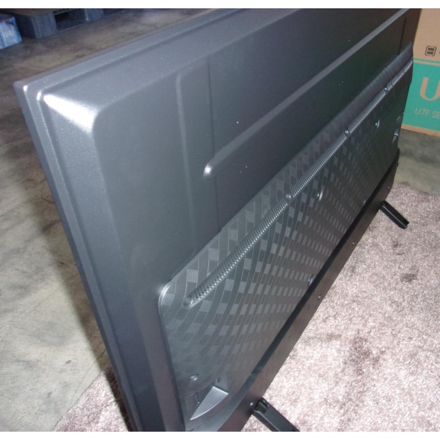 アウトレット商品】ハイセンステレビ50V型 50U7F :50U7F:アウトレット家電専門店BCストア - 通販 - Yahoo!ショッピング アウトレット商品】ハイセンステレビ50V型 50U7F :50U7F:アウトレット家電専門店BCストア - 通販 - Yahoo!ショッピング