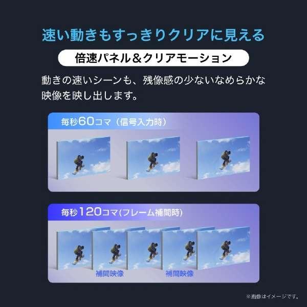 ハイセンス（HISENSE） 【アウトレット商品】ハイセンステレビ50V型