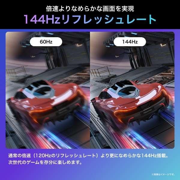 ハイセンス（HISENSE） 【アウトレット商品】ハイセンステレビ 50V型