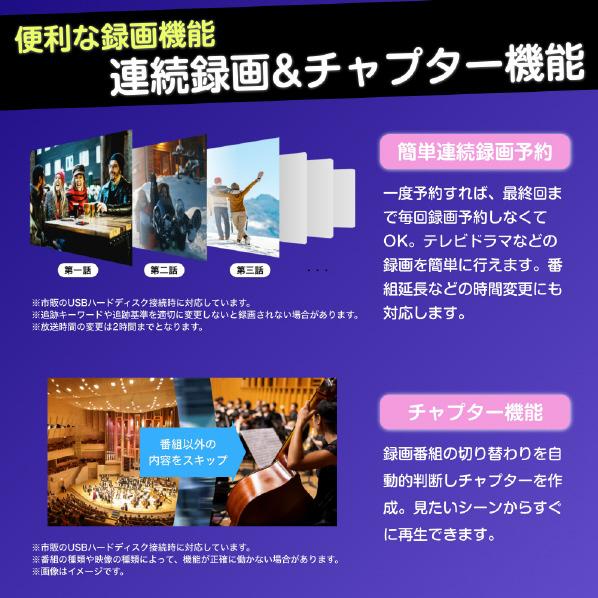 4K液晶テレビ 55A68K 本体 ハイセンス 55V型4Kチューナー内蔵4K対応液晶テレビ A68K