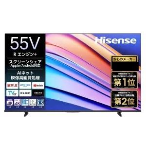 Hisense 55A6G ハイセンス 55型 新品未使用品 Amazon | ハイセンス 55V型 4Kチューナー内蔵 液晶 テレビ 55A6G