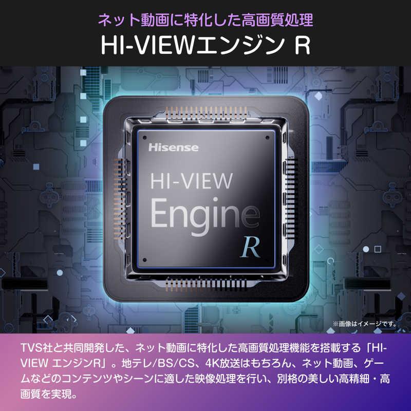 ハイセンス（HISENSE） 【アウトレット商品】ハイセンステレビ 55V型