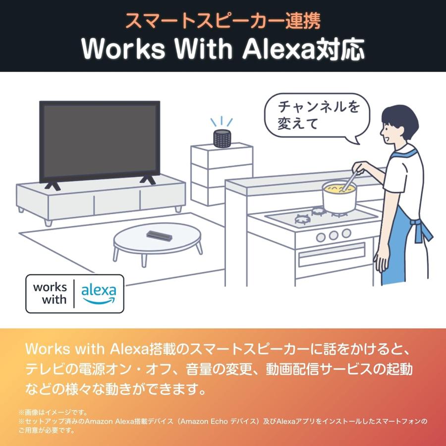 ハイセンス（HISENSE） 【アウトレット商品】ハイセンステレビ 55V型