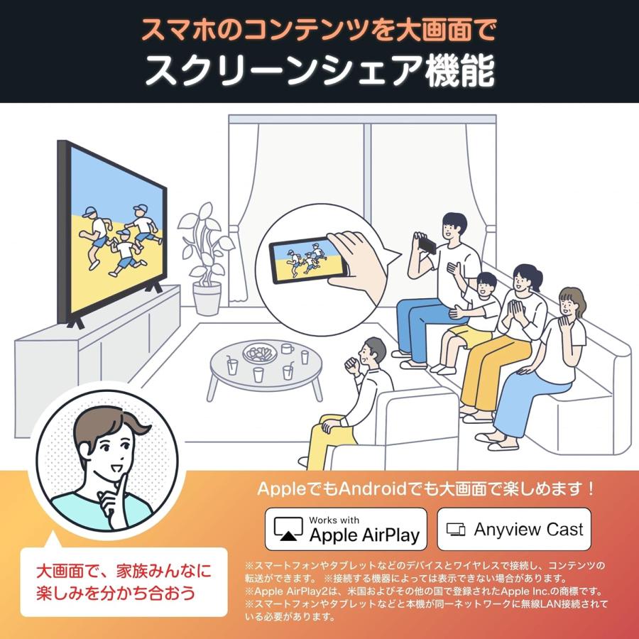 ハイセンス（HISENSE） 【アウトレット商品】ハイセンステレビ 55V型