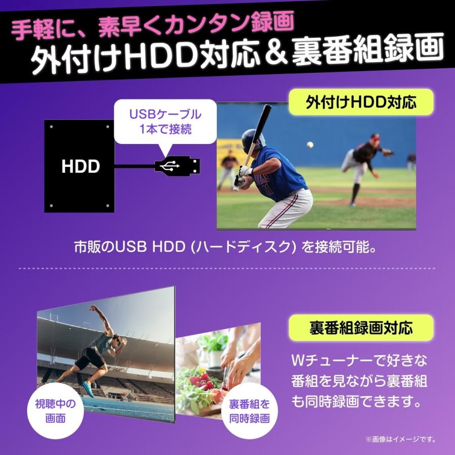 ハイセンス（HISENSE） 【アウトレット商品】ハイセンステレビ55V型