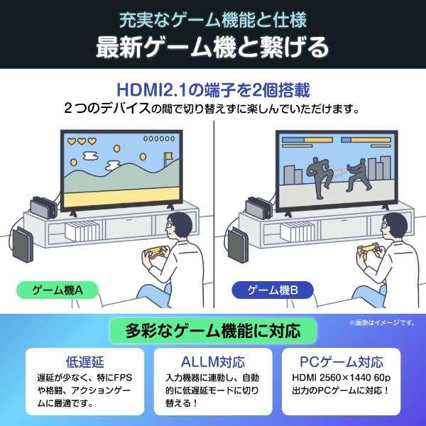 ハイセンス（HISENSE） 【アウトレット商品】ハイセンステレビ 55V型