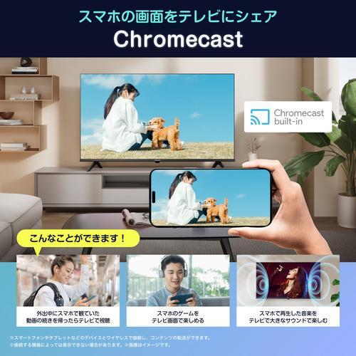 ハイセンス（HISENSE） 【アウトレット商品】ハイセンステレビ 55V型