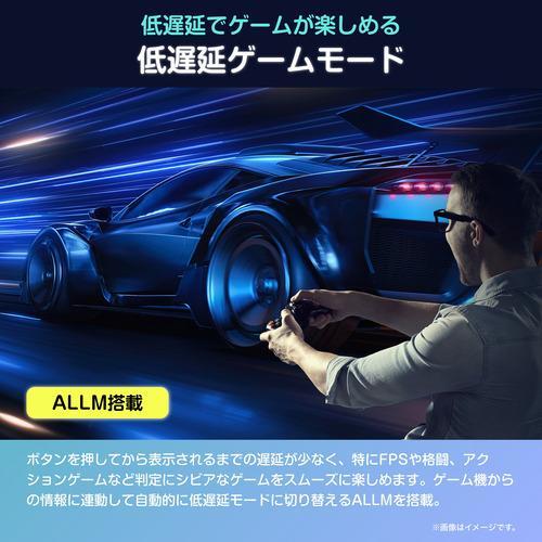 ハイセンス（HISENSE） 【アウトレット商品】ハイセンステレビ 55V型