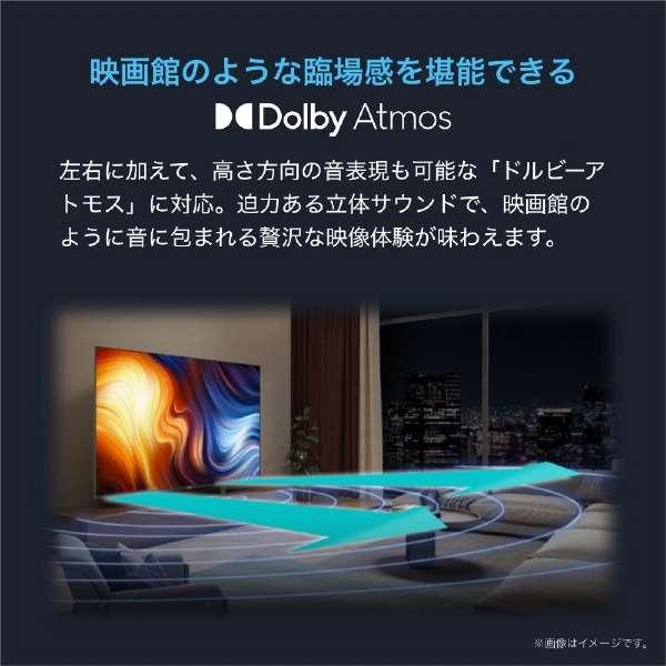 ハイセンス（HISENSE） 【アウトレット商品】ハイセンステレビ 55V型 