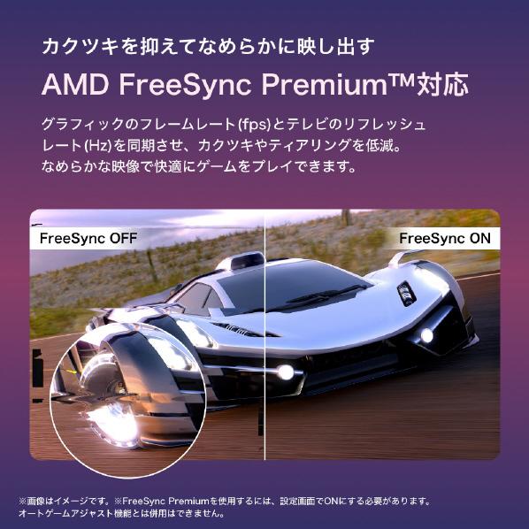 【アウトレット商品】ハイセンステレビ 55V型 55U8K｜outletbcstore｜18