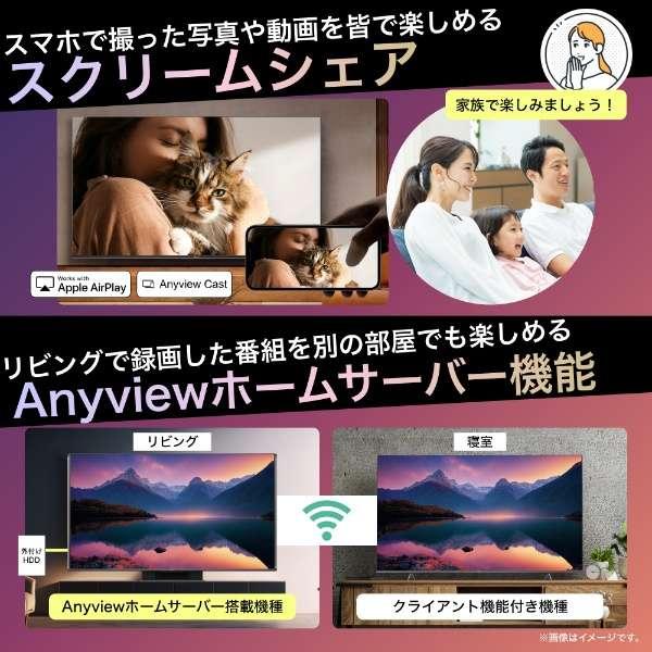 ハイセンス 【アウトレット商品】ハイセンステレビ 55V型 55U8K ハイセンス 【アウトレット商品】ハイセンステレビ 55V型 55U8K