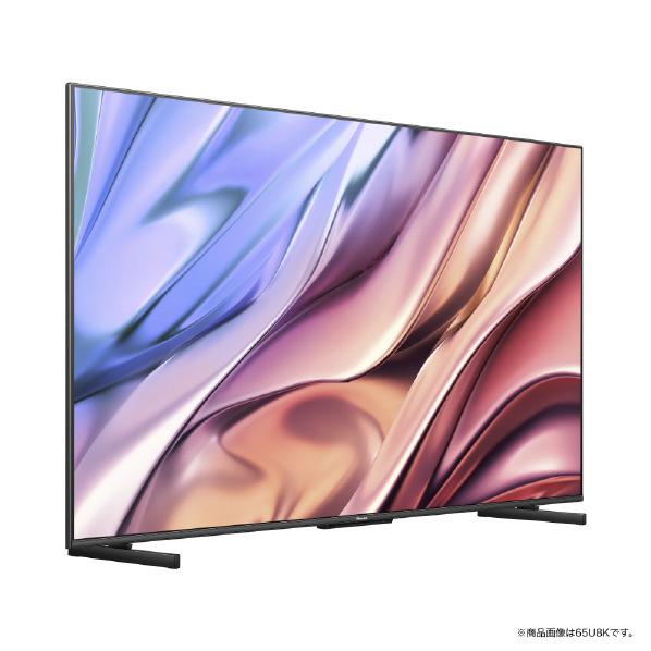 ハイセンス 【アウトレット商品】ハイセンステレビ 55V型 55U8K ハイセンス 【アウトレット商品】ハイセンステレビ 55V型 55U8K