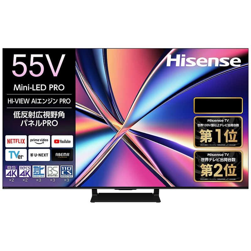 最終値下げ【使用期間3ヶ月超美品】ハイセンス55V型TV＋テレビ台 ハイセンス（HISENSE） 【アウトレット商品】ハイセンステレビ 55V型