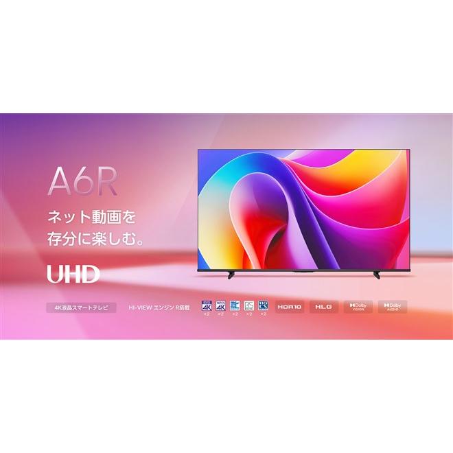 【アウトレット商品】ハイセンステレビ 65V型 65A6Rの画像