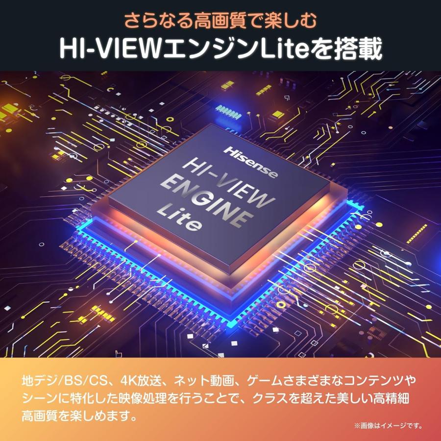 ハイセンス（HISENSE） 【アウトレット商品】ハイセンステレビ 65V型