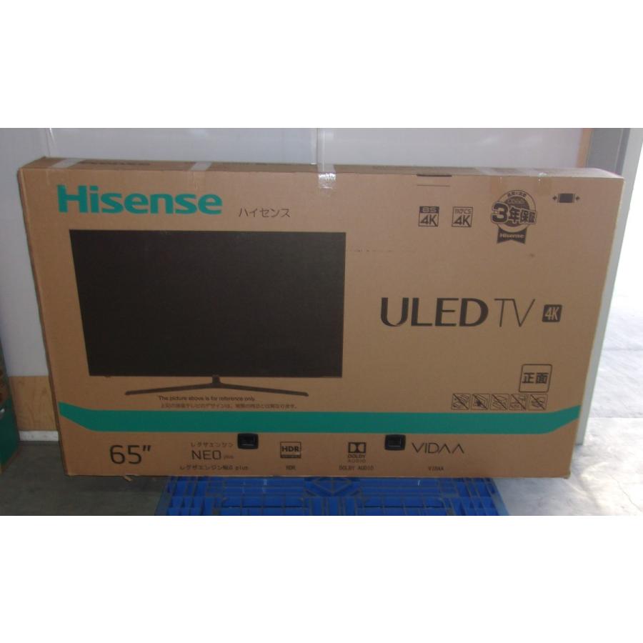 大幅値引き!!》【アウトレット商品】ハイセンステレビ65V型 65U7E