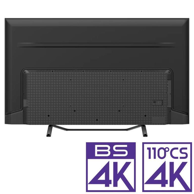 ハイセンス（HISENSE） 【アウトレット商品】ハイセンステレビ 65V型
