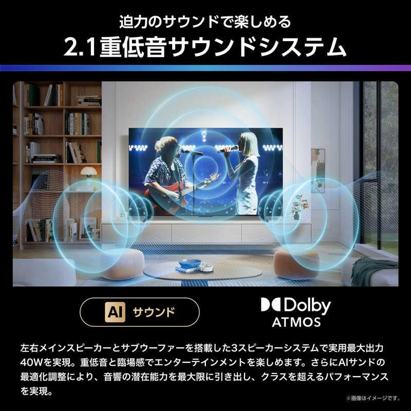 ハイセンス（HISENSE） 【アウトレット商品】ハイセンステレビ 65V型