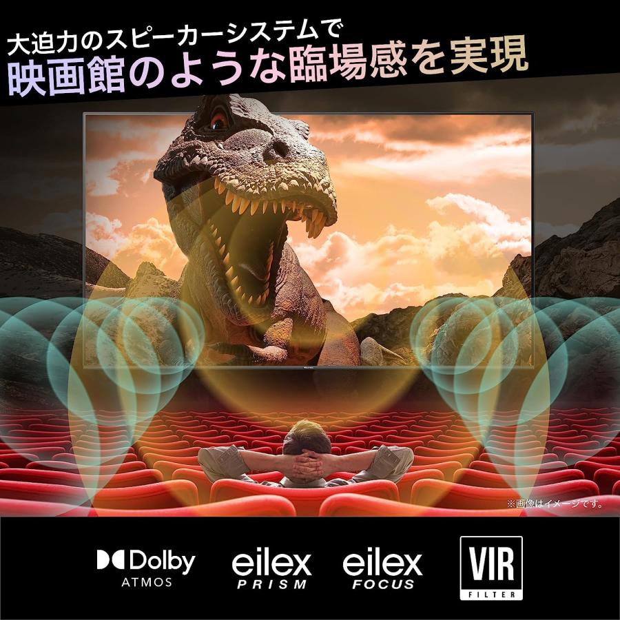 【未開封】ハイセンス　65U8K ハイセンス（HISENSE） 【アウトレット商品】ハイセンステレビ 65V型