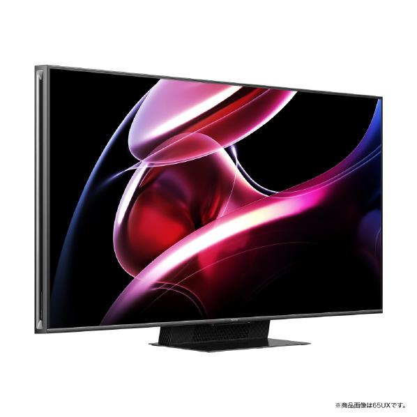 ハイセンス 【アウトレット商品】ハイセンス 液晶テレビ 65V型 ハイセンス 【アウトレット商品】ハイセンス 液晶テレビ 65V型