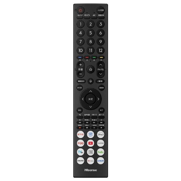 【アウトレット商品】ハイセンステレビ 75型 75A68Rの画像