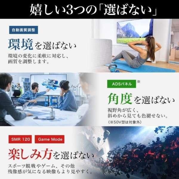 ハイセンス（HISENSE） ※超お買い得品!!※【アウトレット商品