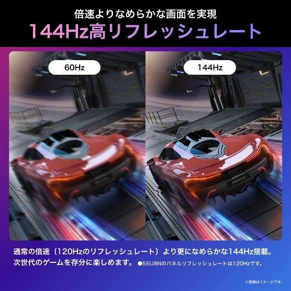 ハイセンス（HISENSE） 【アウトレット商品】ハイセンステレビ75型