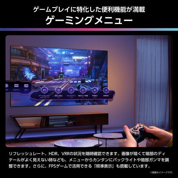 【大幅値下げ】ジャンク品 Hisense 75インチ ハイセンス（HISENSE） 【アウトレット商品】ハイセンステレビ75型