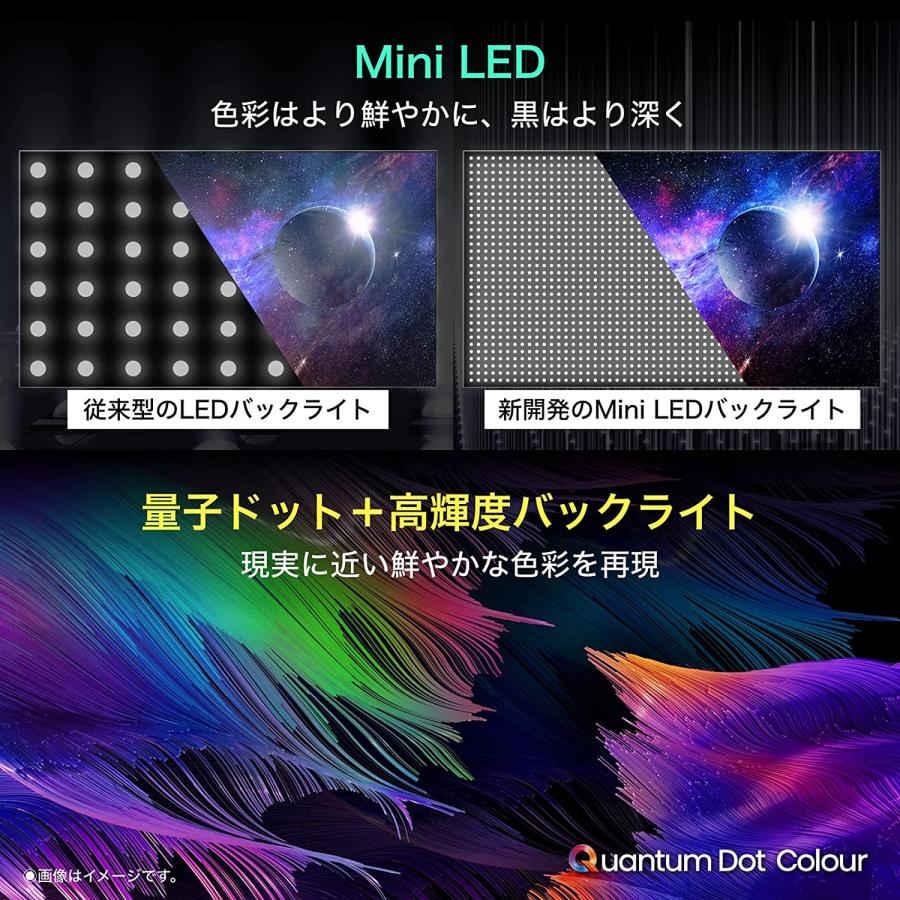 ハイセンス（HISENSE） 【アウトレット商品】ハイセンステレビ75型 