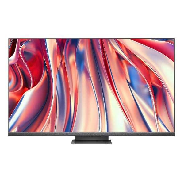ハイセンス（HISENSE） 【アウトレット商品】ハイセンステレビ75型